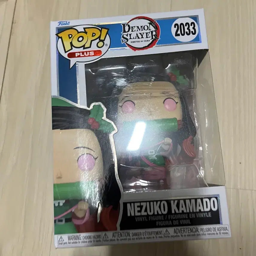 [BUNJANG] Demon Slayer Nezuko Christmas Edition Funko Pop / 귀칼 네즈코 크리스마스