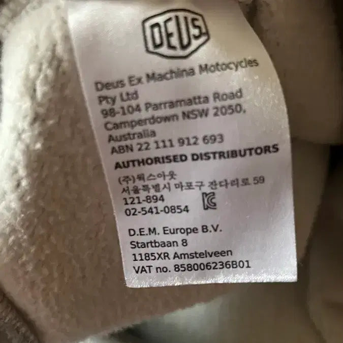 [BUNJANG] Deus Ex Machina Tokyo Hoodie Grey XXL / 데우스 도쿄 후드티 XXL