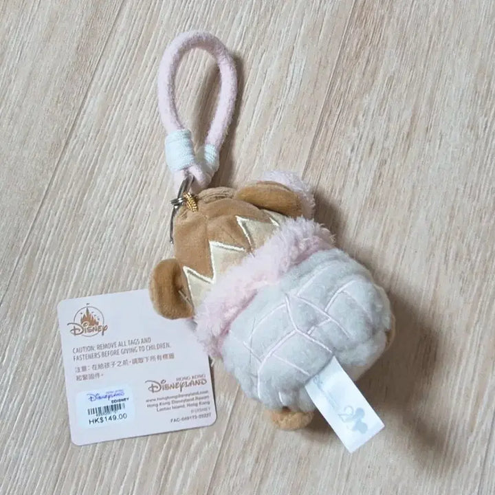 [BUNJANG] Hong Kong Disneyland Wool Mickey Mouse Keyring / 홍콩 디즈니랜드 털실 미키마우스 키링