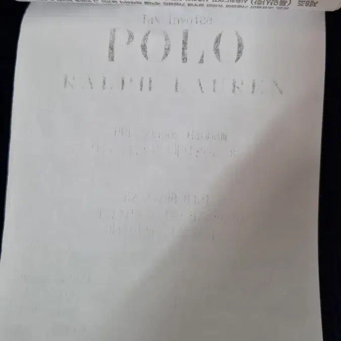 [BUNJANG] Polo Cotton Crewneck Sweater / 폴로 코튼 크루넥 스웨터