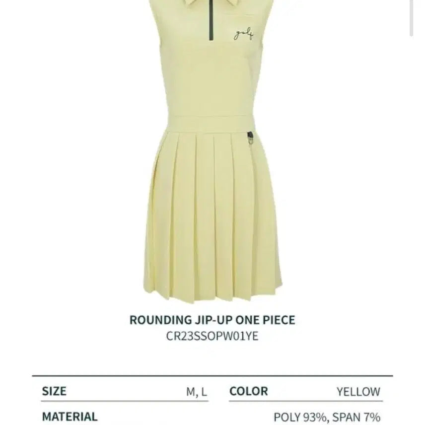 [BUNJANG] Carem Rounding Zip-up Dress / 새상품)carem 카렘 라운딩 집업 원피스