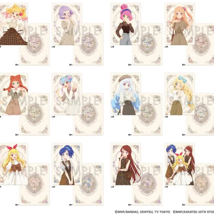 [BUNJANG] Aikatsu! Animate Sephiara Cheki &amp; Can Badge Flower Can Badge Group Order / 아이카츠 애니메이트 세피아라 체키&amp;캔뱃지 플라워 캔뱃지 공구