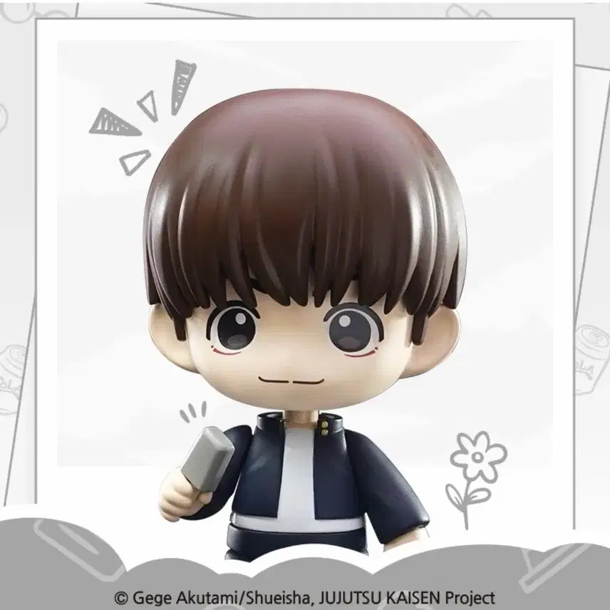 [BUNJANG] Jujutsu Kaisen Model Kit Gojo &amp; Haibara Bundle Set / 주술회전 모델킷 고죠, 하이바라 일괄