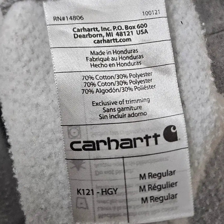 [BUNJANG] Carhartt Brushed Hoodie Grey / [m] 칼하트 기모 후드티 그레이