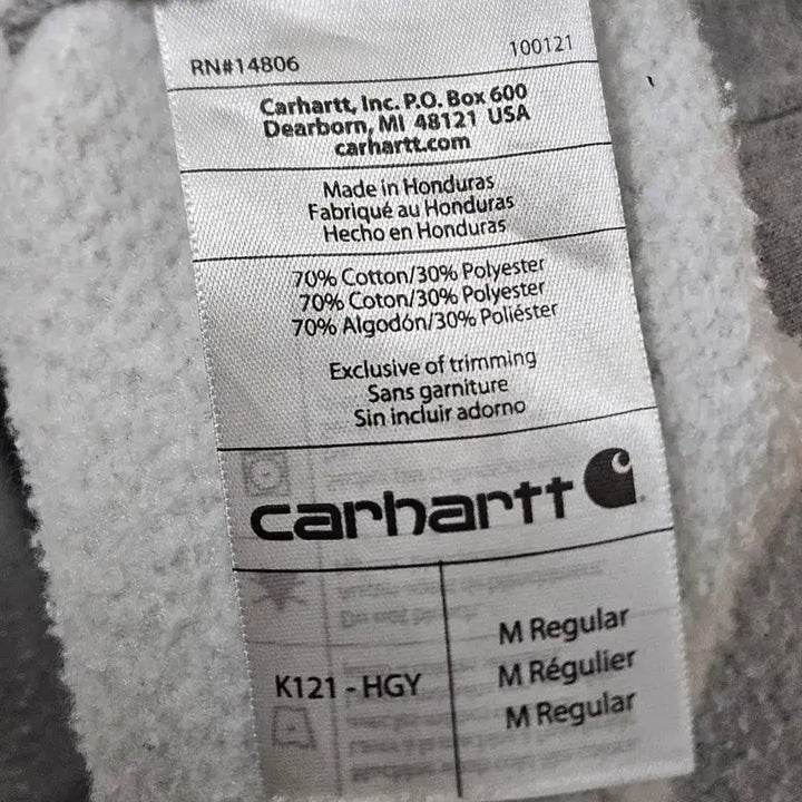 [BUNJANG] Carhartt Brushed Hoodie Grey / [m] 칼하트 기모 후드티 그레이