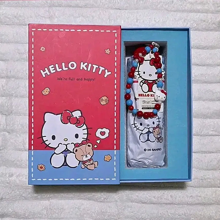 [BUNJANG] Hello Kitty Sun Umbrella / 키티 암막우산 2종류