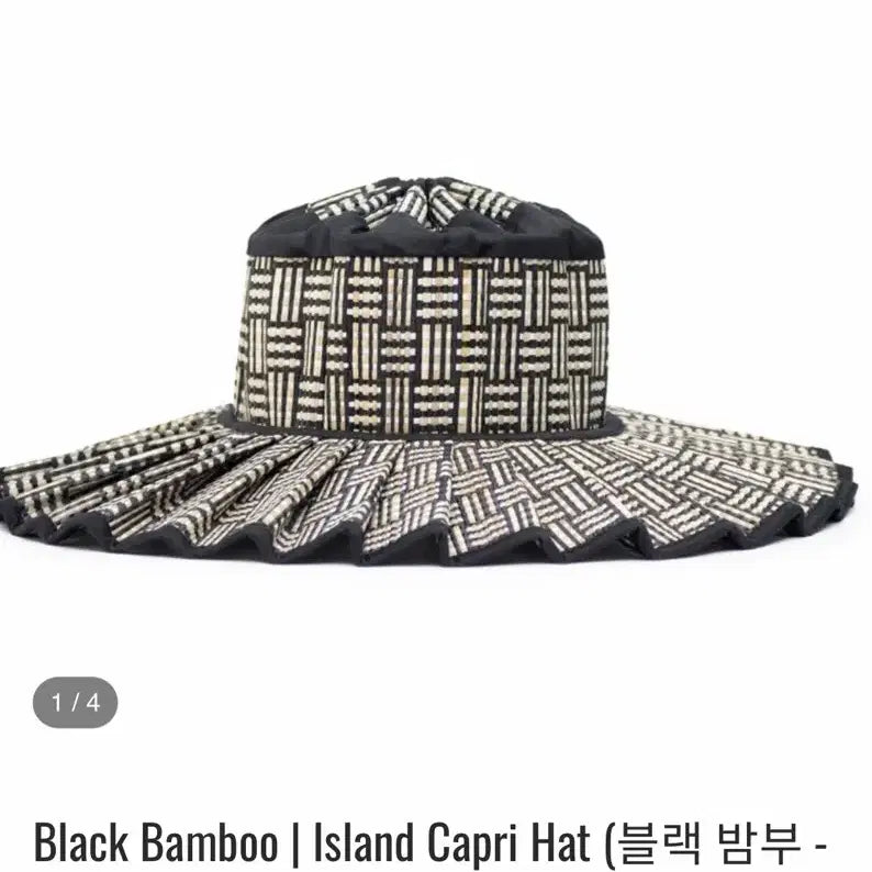 [BUNJANG] Lorna Murray Black Bamboo Island Capri Hat / [Lorna Murray] 로나머레이 블랙밤부 아일랜드 카푸리 L사이즈