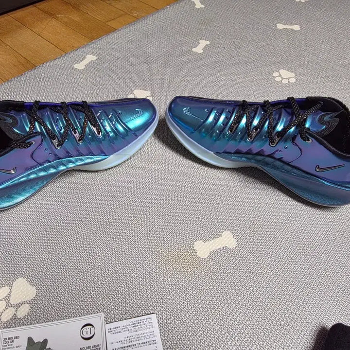 [BUNJANG] Nike GT Cut 4 &