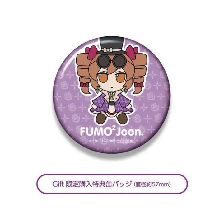 [SOLD OUT] 동방프로젝트 후모후모 죠온