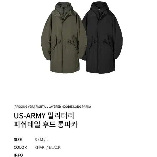 [BUNJANG] Codegraphy Fishtail Layered Hooded Long Parka / 코드그라피 피쉬테일 레이어드 후드 롱파카/오늘안팔리면처분