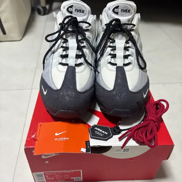 [BUNJANG] Nike Air Max 95 Big Bubble Seongsu-dong Edition Sneakers / 에어맥스 95 빅버블 성수동 에디션 270mm