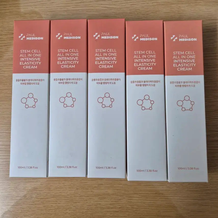 [BUNJANG] Pauledicine Stem Cell Intensive Elasticity Cream (5-Pack) / 줄기세포 인텐시브 탄력크림(5개)
