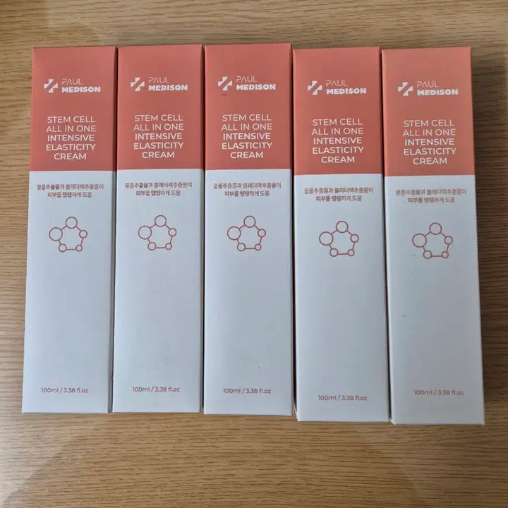 [BUNJANG] Pauledicine Stem Cell Intensive Elasticity Cream (5-Pack) / 줄기세포 인텐시브 탄력크림(5개)