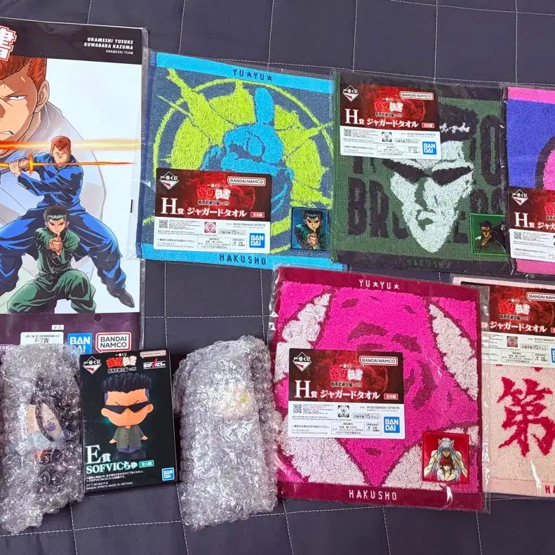 [BUNJANG] Yu Yu Hakusho Ichiban Kuji Goods Set / 유유백서 제일복권 굿즈 9종 일괄판매