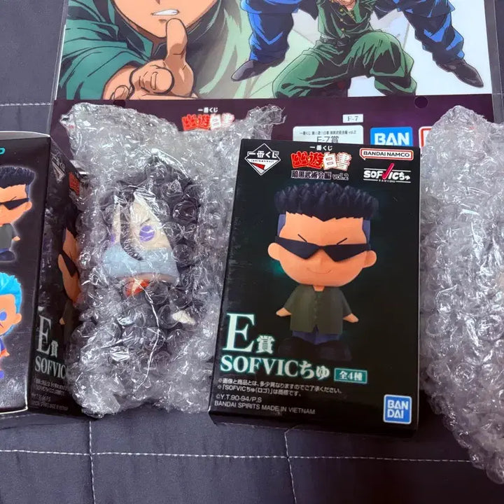 [BUNJANG] Yu Yu Hakusho Ichiban Kuji Goods Set / 유유백서 제일복권 굿즈 9종 일괄판매