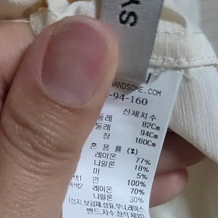[SOLD OUT] 새상품)한섬  시스템 블라우스
