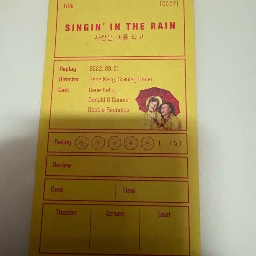 [BUNJANG] Love Rides the Rain Original Ticket / 사랑은 비를 타고 오리지널티켓 판매합니다