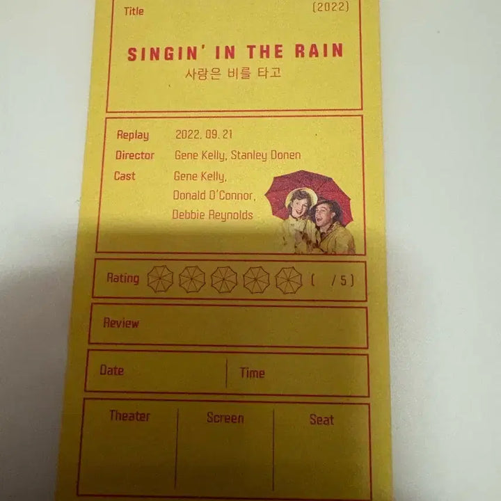 [BUNJANG] Love Rides the Rain Original Ticket / 사랑은 비를 타고 오리지널티켓 판매합니다