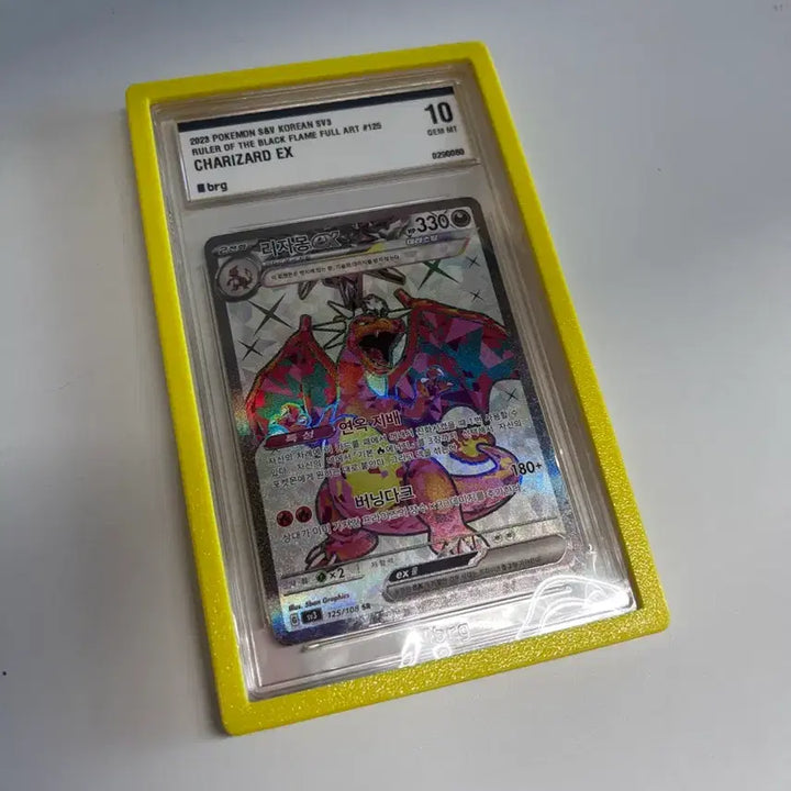 [BUNJANG] Charizard ex (Black Flame) Graded BRG 10 Card / 마지막 가격조정 리자몽ex brg10 팝니다(케이스도드려요)