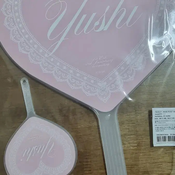 [BUNJANG] Yushi Fanmeeting Prince Uchiwa Image Picket (Sealed) / 유우시 팬미팅 왕자님 우치와 이미지 피켓 미개봉