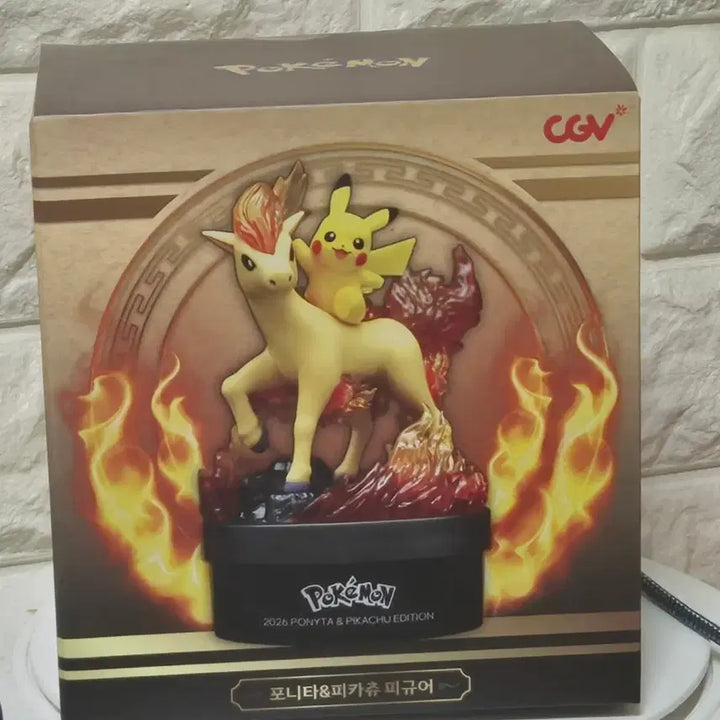 [BUNJANG] Ponita Pikachu Figure / 포니타 피카츄 피규어