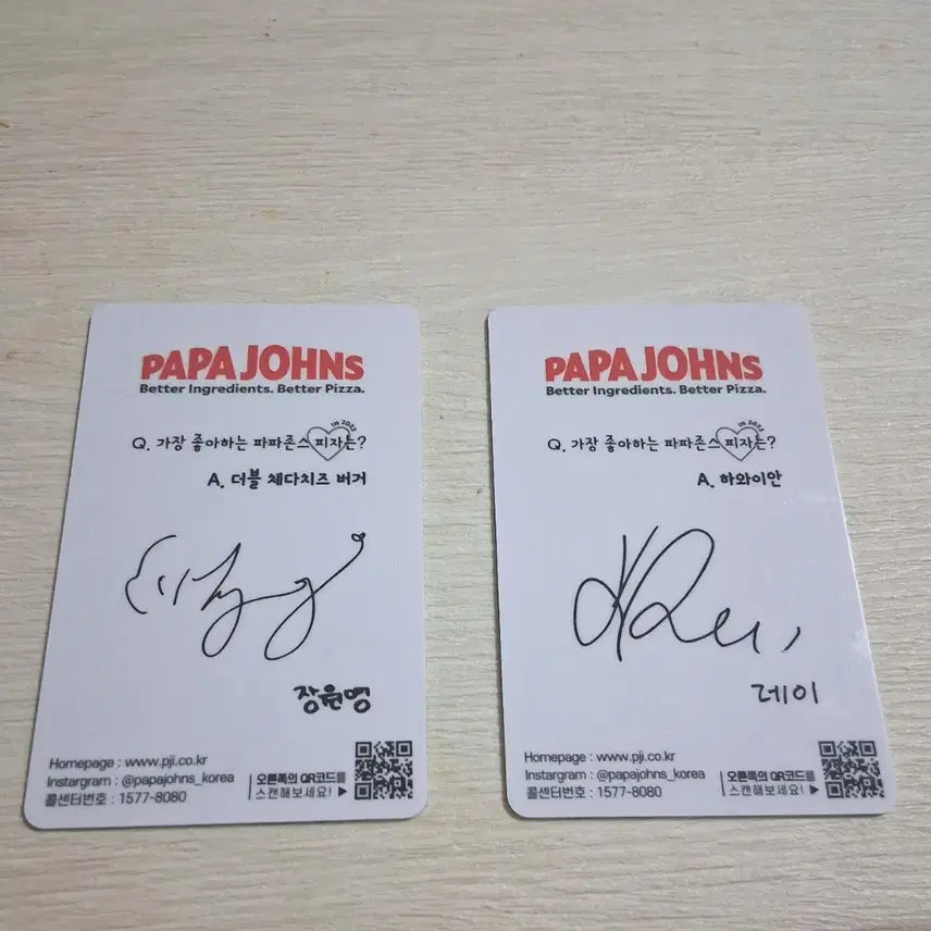 [BUNJANG] 원영, 레이 파파존스 포토카드 / 원영, 레이 파파존스 포토카드