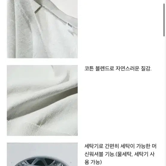 [BUNJANG] Uniqlo SS V-Neck Cardigan - Grey, Size S / 새상품 유니클로 ss 가디건 그레이 s