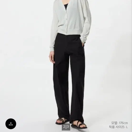[BUNJANG] Uniqlo SS V-Neck Cardigan - Grey, Size S / 새상품 유니클로 ss 가디건 그레이 s