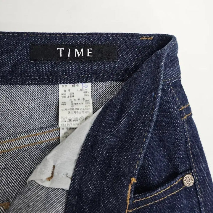 [BUNJANG] Time Time Semi Bootcut Denim Pants / TIME 한섬 타임 세미 부츠컷 데님 팬츠 (24년)