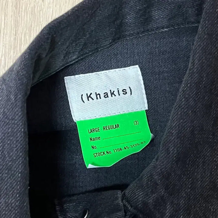 [BUNJANG] Cakiss Damaged Denim Jacket L / 카키스 데미지드 진 자켓 L
