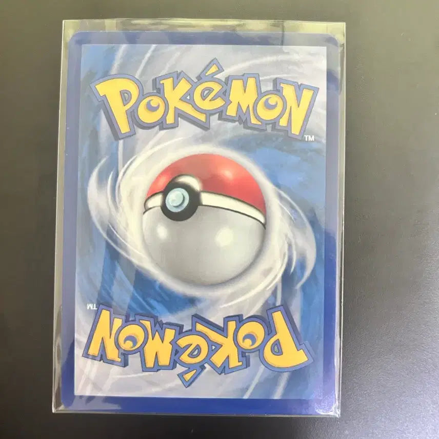 [BUNJANG] Pokemon Card Vaporeon ex SAR / 포켓몬카드 샤미드ex sar