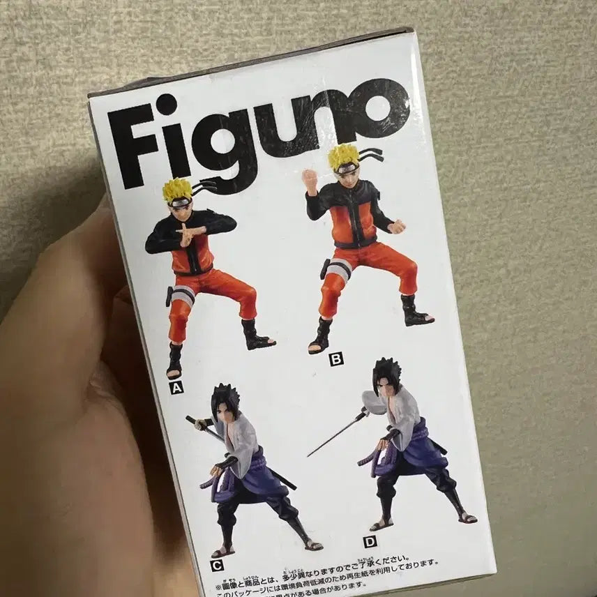[BUNJANG] Bandai Namco Naruto Figu.arts Uchiha Sasuke Figure / 반다이남코 나루토 Figuno 우치하 사스케 피규어