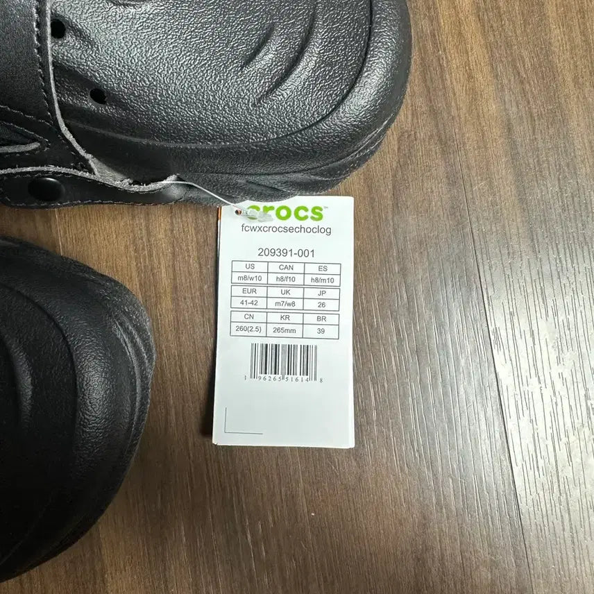 [BUNJANG] Feng Chen Wang Crocs 265 / [265] 펑첸왕 크록스