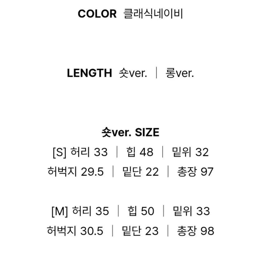 [BUNJANG] Like You Custom Rabbit Cotton Pants / 라이크유 제작 러빗 코튼팬츠