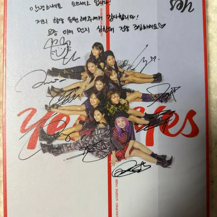 [BUNJANG] 트와이스 YES or YES 전멤버 친필싸인 앨범 (정성 코멘트) / 트와이스 YES or YES 전멤버 친필싸인 앨범 (정성 코멘트)
