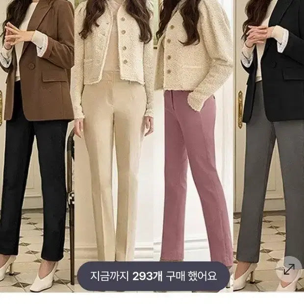 [BUNJANG] Georges Rech Lycra Pants (4 Types) / 조르쥬 레쉬 라이크라(스판) 바지 4종