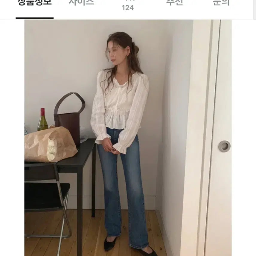 [BUNJANG] Ganaesra Seinne Bootcut Denim Jeans (Short L) / 가내스라 제작 세인 부츠컷 데님