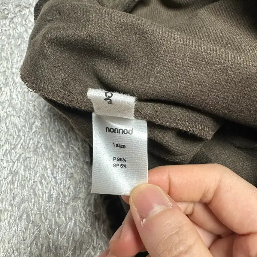 [BUNJANG] Nonnode Cozy Pajama Pants (Brown, Size 1) / [1]논노드 코지 파자마 팬츠
