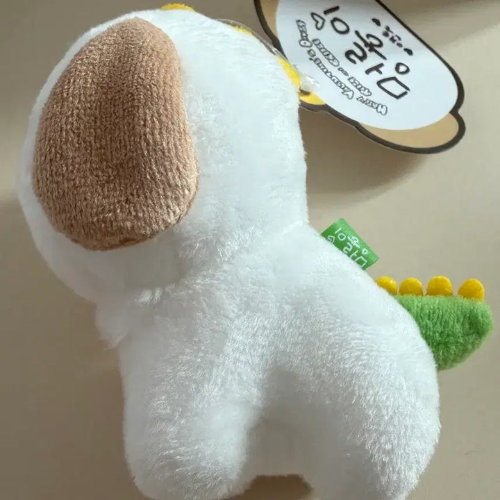 [BUNJANG] RIIZE Mengryongie 1st Gen 10cm Plush / (설명참고!!)라이즈 멍룡이 1기 10cm