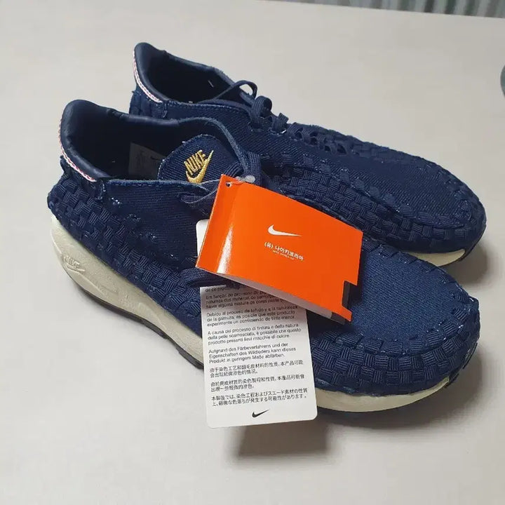 [BUNJANG] Nike Air Footscape Woven Sneakers / [260] 나이키 에어 풋스케이프 우븐 새제품