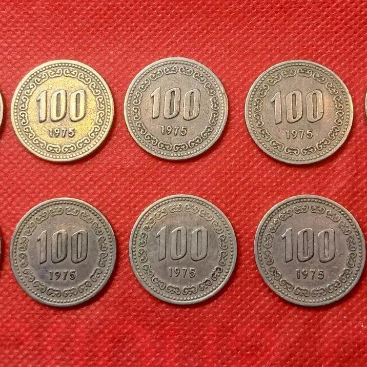 [BUNJANG] 1975 100 Won Coin Bundle Set (10 Coins) / 1975년 100원 동전 10개 일괄