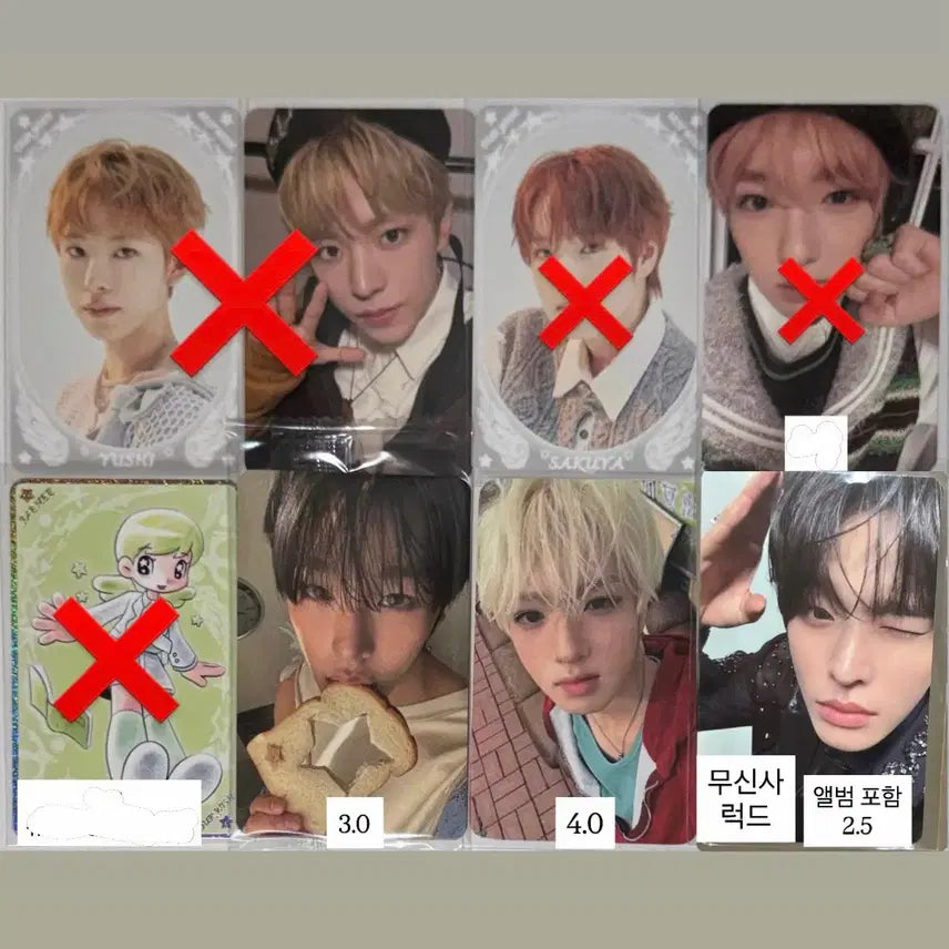 [SOLD OUT] 엔시티위시트레카리쿠유우시사쿠야재희스페셜애플뮤직무신사위드뮤케타포포카분철