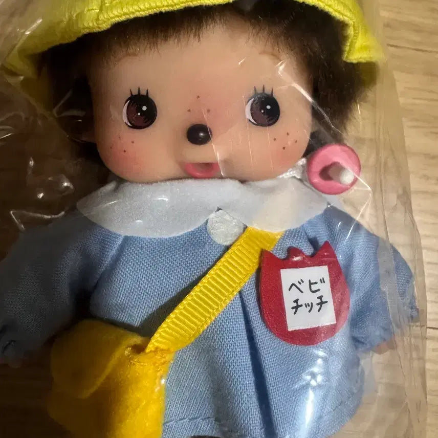 [BUNJANG] 몬치치 유치원 / 몬치치 유치원