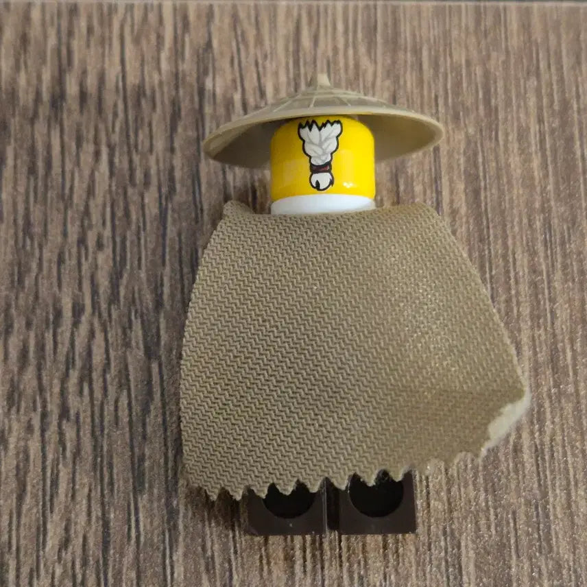 [BUNJANG] LEGO Ninjago Master Wu Figure 70677 Land Bounty / 레고 닌자고 마스터 우 피규어 70677 랜드바운티