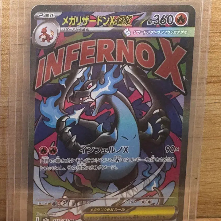 [BUNJANG] Pokemon Card 60 Pack Lottery Set (Japanese &amp; Korean) / 포켓몬 카드 60팩 오리파 (20구 남)