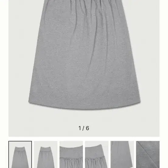 [BUNJANG] Love by Mood Terrace Shirring Skirt Gray / 러브바이무드 테라스셔링스커트 그레이