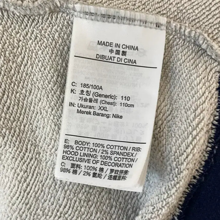 [SOLD OUT] 나이키 테니스 후디