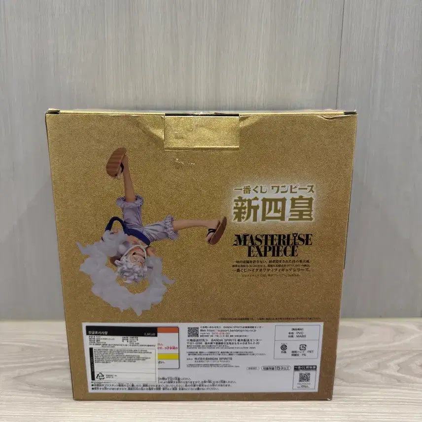 [BUNJANG] 원피스 제일복권 신사황 라스트원상 니카 루피 피규어 / 원피스 제일복권 신사황 라스트원상 니카 루피 피규어