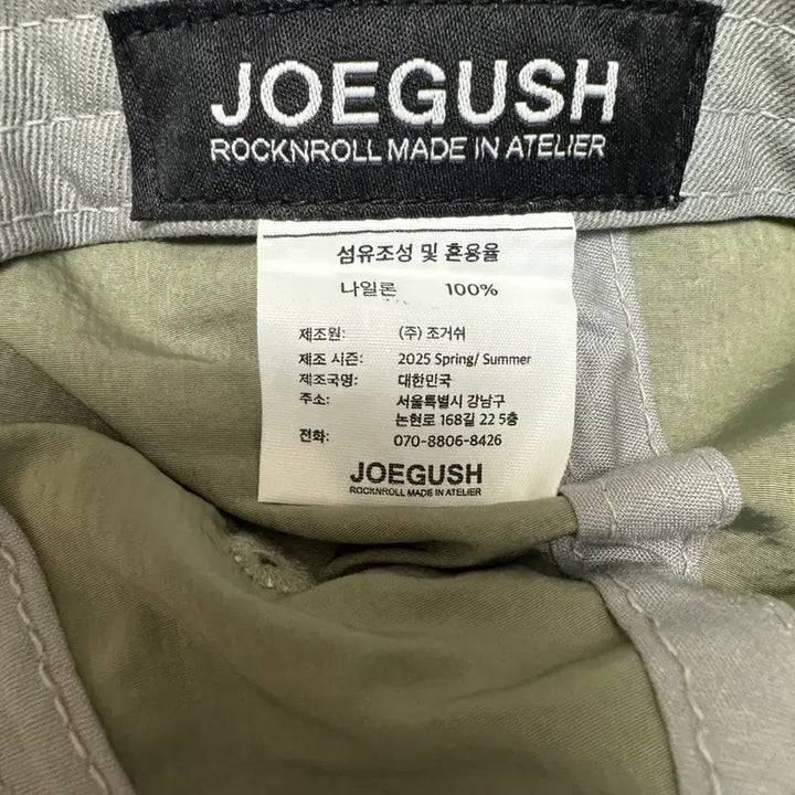 [BUNJANG] JOEGUSH 조거쉬 나일론 캡 / JOEGUSH 조거쉬 나일론 캡