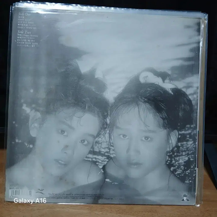 [BUNJANG] Wink 윙크 Moonlight Serenade LP 일본음반 / Wink 윙크 Moonlight Serenade LP 일본음반